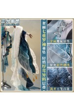 1/3 Delusion Honkai Star Rail Ruan Mei Plumblossom Melody Cheongsam Cosplay Costume